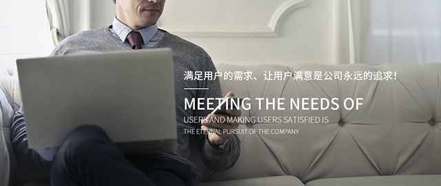 營(yíng)口德瑞化工有限公司